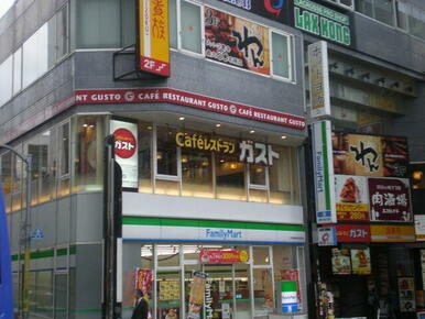 ガスト渋谷道玄坂店