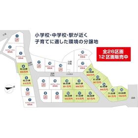 地形図等