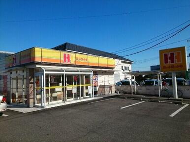 ほっかほっか亭高崎八千代店