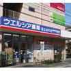 販売店
