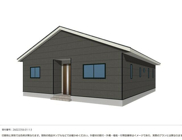 物件画像 宗像市 日の里３丁目 (東郷駅) 1階建 4LDK