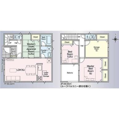 2号棟の間取り図です。