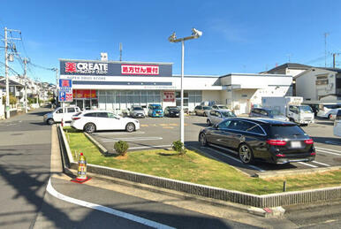 クリエイトＳ・Ｄ 港北高田店