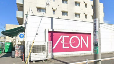 まいばすけっと 高田駅前