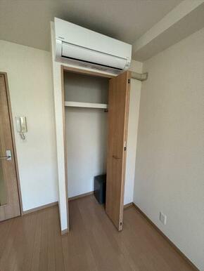収納スペース有り