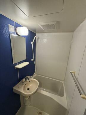 バス・トイレ別