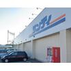 販売店