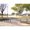 公園
