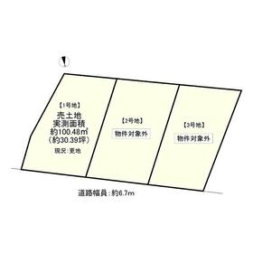地形図等