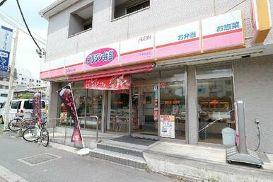 オリジン弁当原木中山店