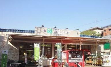 京急ストア　津久井浜店