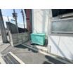 共有部分