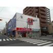 販売店