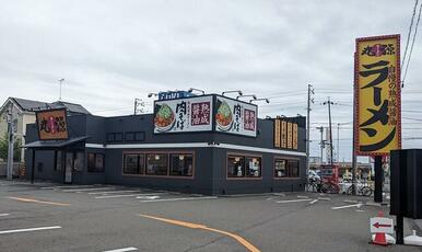 丸源ラーメン静岡インター店