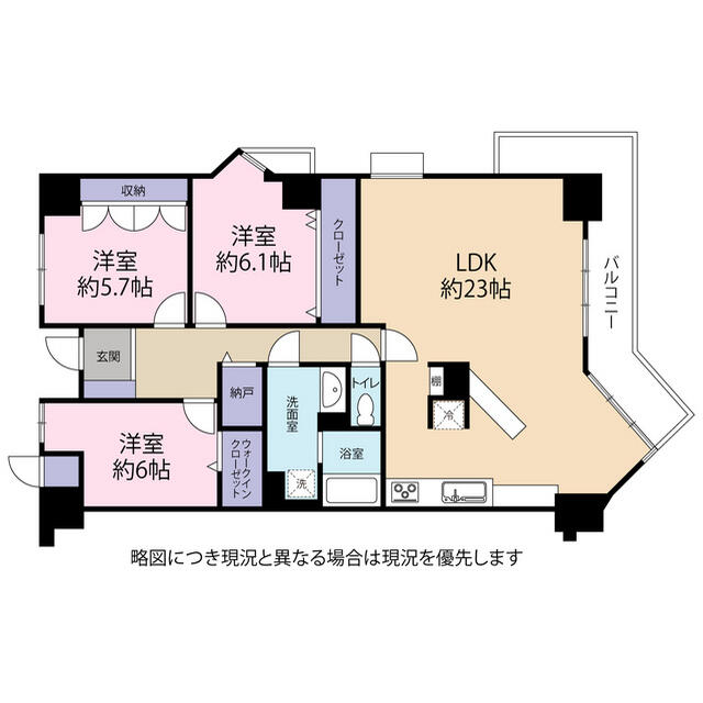 ネクステージ西神中央Ｂ棟