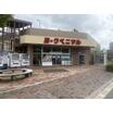 ショッピング施設