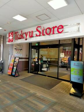 東急ストア　荏原中延店