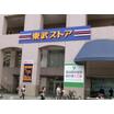 ショッピング施設