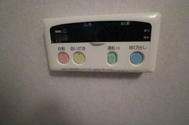 ※過去の写真を使用しております。