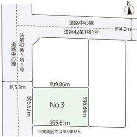 地形図等