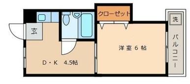 広々１ＤＫ東向きバルコニー