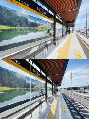 LRTゆいの杜西駅　273ｍ/徒歩4分、車1分