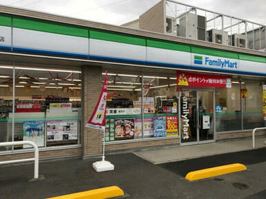 ファミリーマートアスロード港北下田町店