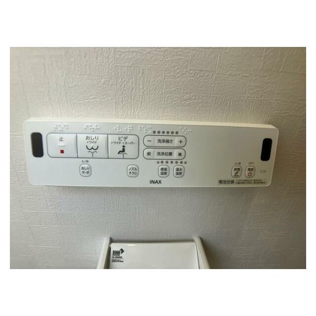 2階トイレ　タッチパネル