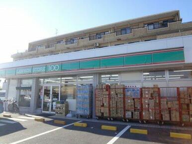 ローソンストア100 LS中山競馬場通り店