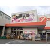 ショッピング施設