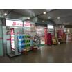 販売店