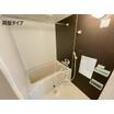 バス/シャワー