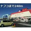 ショッピング施設
