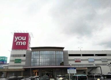 ゆめタウン三豊