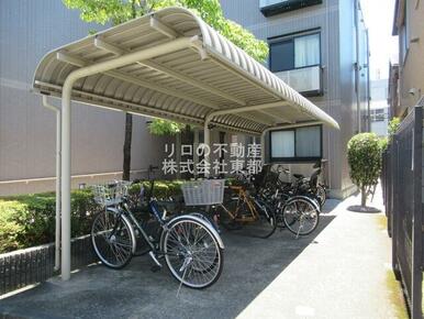 雨の日でも安心して止められる屋根付の駐輪場です☆