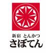 飲食店
