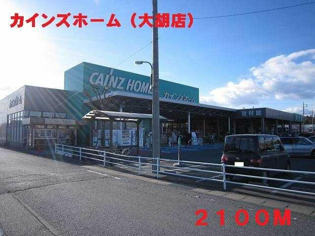 ノイ レジデンス １０１ 1ldk 前橋市の貸アパートの物件情報 賃貸 アパート マンション 一戸建て 不動産のことならティーアールプランニング 60af54e627d31ab08f