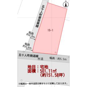 地形図等
