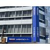 銀行