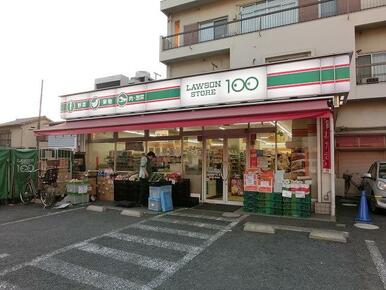 ローソン１００円ストア船橋大神宮店