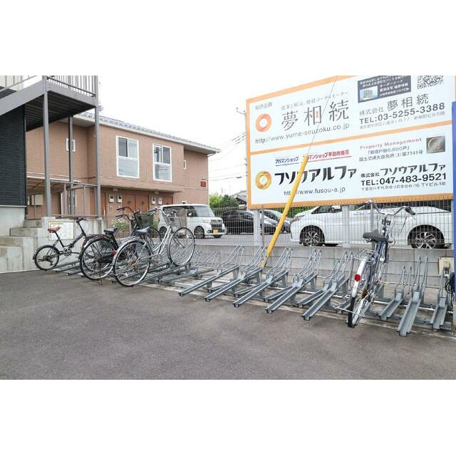 共用設備 駐輪スペース