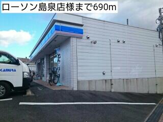 ヴィラ サーダ ２０２ 1ldk 羽曳野市の貸アパートの物件情報 賃貸 アパート マンション 一戸建て ロイヤルホーム株式会社 60bac7507f54e65d68bce4c5