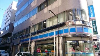 ローソン　神田神保町二丁目店