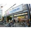 ショッピング施設