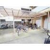 共有部分