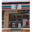 コンビニ