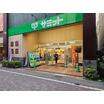 販売店