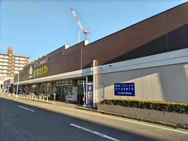 いなげや川越南大塚駅前店