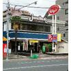 周辺環境