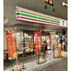 コンビニ